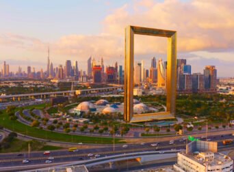 dubai frame at city tour of dubai